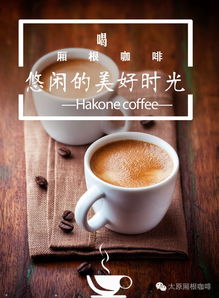 我買單丨廂約周年慶，暖冬溫情季 中醫養生保健服務全攻略