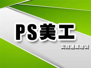 徐州平面設(shè)計(jì)培訓(xùn) 時(shí)代電腦專修學(xué)校，打造精品設(shè)計(jì)師