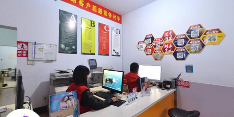 快印客加盟店風采 建忠廣告——專業(yè)電腦圖文設計制作服務典范