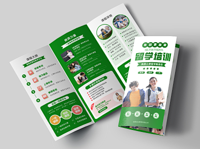 計算機培訓(xùn)名片PN1-FM0模板在線制作 輕松打造專業(yè)形象，設(shè)計從未如此簡單